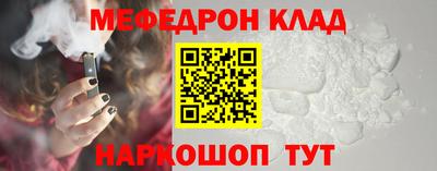 дживик Кимры
