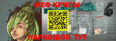 не бодяженный Ижевск