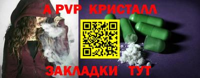 мдма Кингисепп