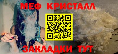 амф Кинель