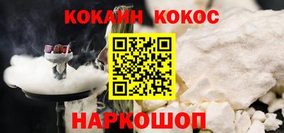дживик Кимры