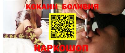 дживик Кимры