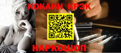 дживик Кимры