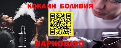 амф Кинель