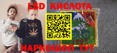 амф Кинель