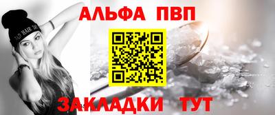 мдма Кингисепп