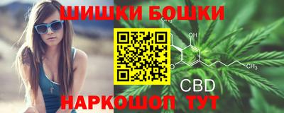 мдма Кингисепп