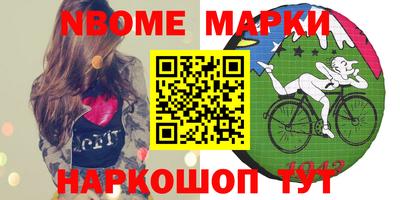 мдма Кингисепп