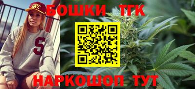 мдма Кингисепп