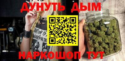 дживик Кимры