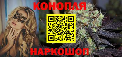 дживик Кимры