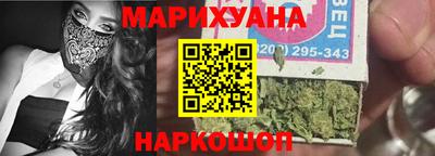 мдма Кингисепп