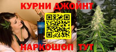 мдма Кингисепп