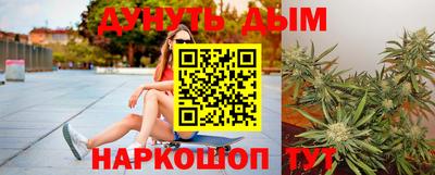 дживик Кимры