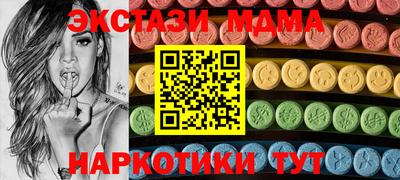 дживик Кимры