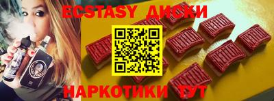 дживик Кимры