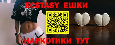 дживик Кимры