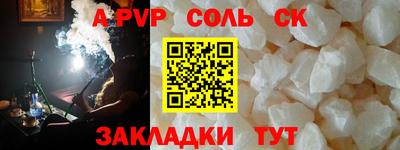 дживик Кимры