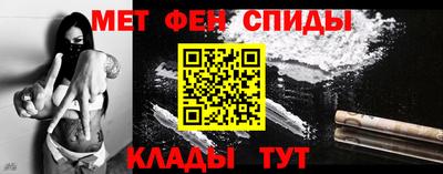 дживик Кимры