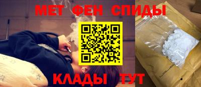 амф Кинель