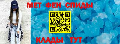 мдма Кингисепп