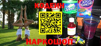 дживик Кимры