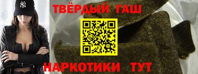 амф Кинель