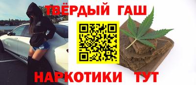 амф Кинель