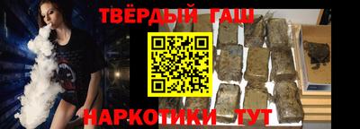 мдма Кингисепп
