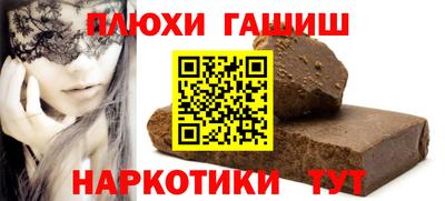 дживик Кимры