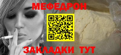 мдма Кингисепп