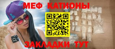 амф Кинель