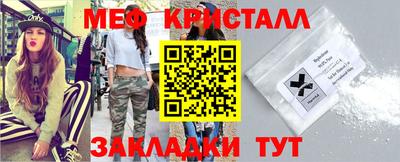 амф Кинель