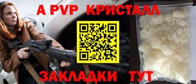 мдма Кингисепп