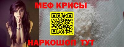 мдма Кингисепп
