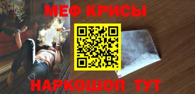 амф Кинель